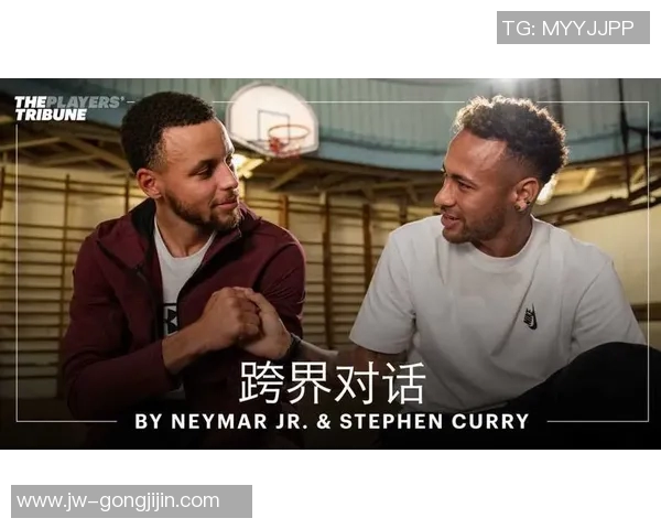 姚明对白岩松的深刻见解与两位名人的跨界对话引发的思考