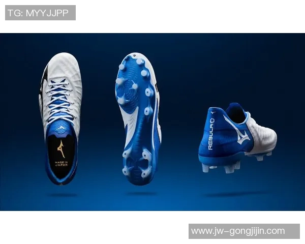 足球明星热衷美津浓球鞋展现运动风采与时尚魅力