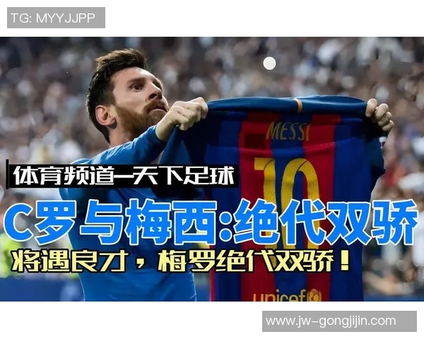 足球明星精彩瞬间集锦与文案创意全攻略